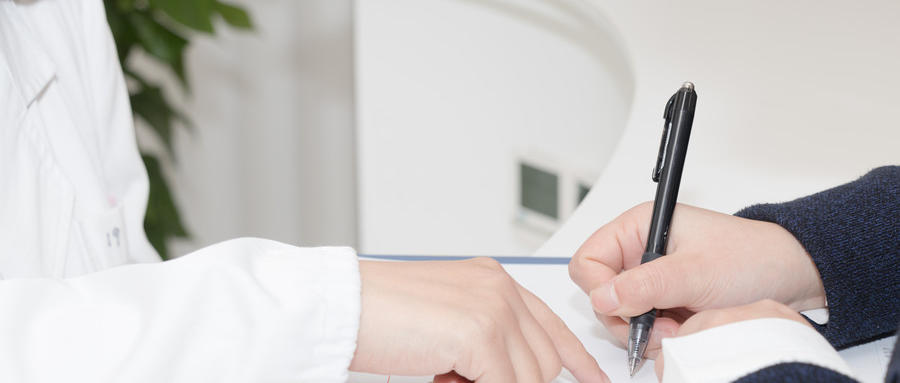 什么是青光眼？